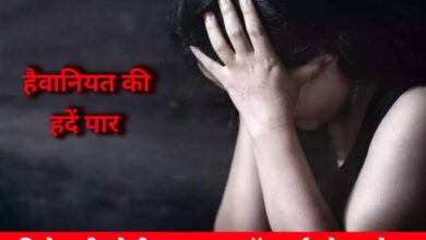 20240804 182939 Console Crptech