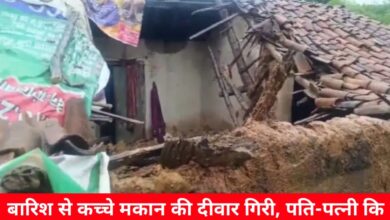 20240804 191914 Console Crptech