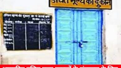 20240805 171708 Console Crptech