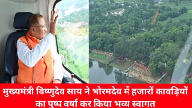 20240805 173244 Console Crptech