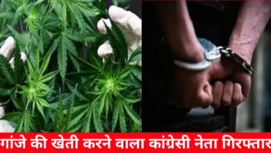 20240806 164653 Console Crptech