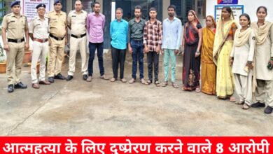 20240806 182733 Console Crptech