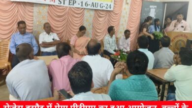 20240806 191440 Console Crptech