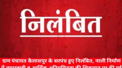 20240808 162752 Console Crptech