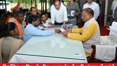 20240808 184627 Console Crptech