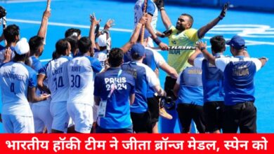 20240808 214412 Console Crptech