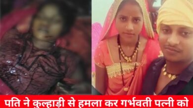 20240809 134033 Console Crptech