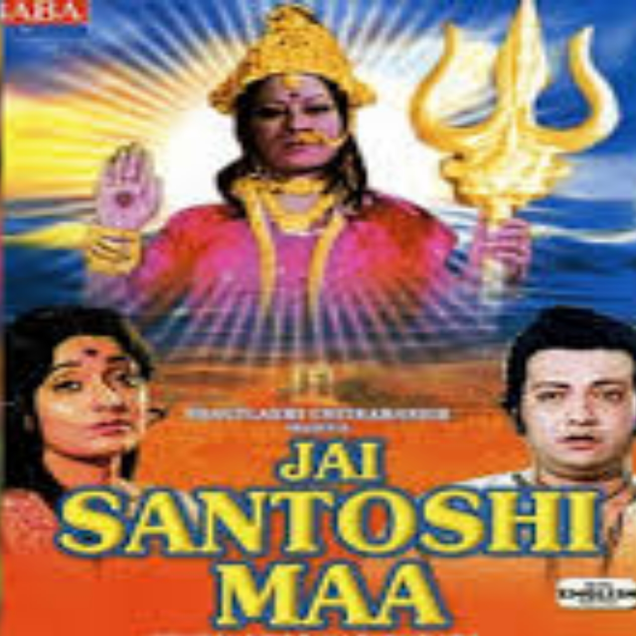 20240809 162538 Console Crptech