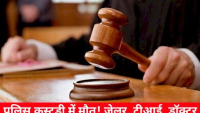 20240810 150313 Console Crptech