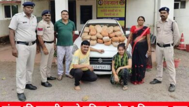 20240811 150425 Console Crptech