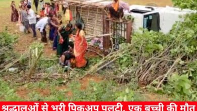 20240811 175605 Console Crptech