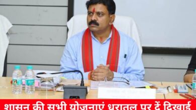 20240811 203019 Console Crptech