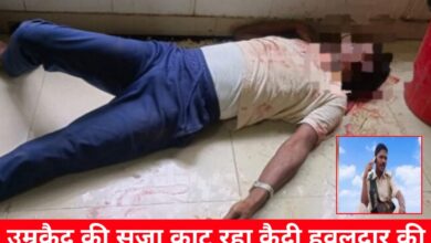 20240812 152202 Console Crptech