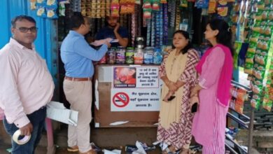 20240812 194011 Console Crptech