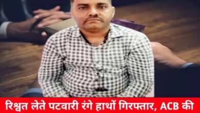 20240812 201342 Console Crptech