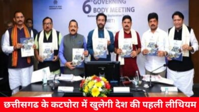 20240813 151222 Console Crptech