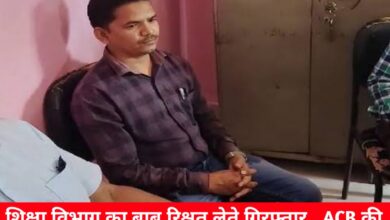 20240813 160407 Console Crptech