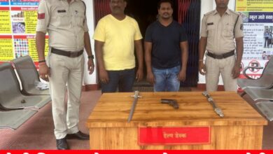 20240813 173857 Console Crptech