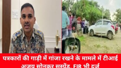 20240813 194956 Console Crptech