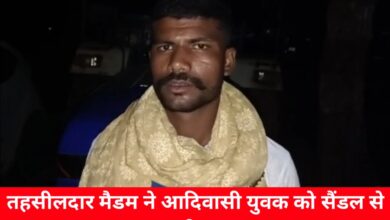 20240814 125903 Console Crptech