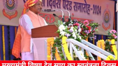 20240815 123704 Console Crptech