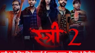 20240815 193513 1 Console Crptech