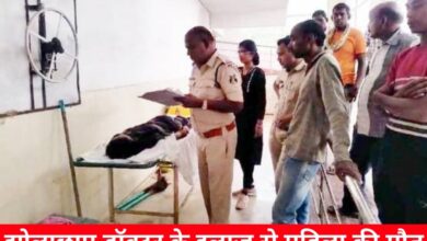 20240816 114606 Console Crptech