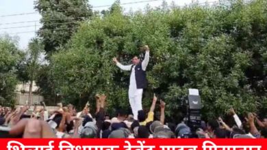 20240817 204852 Console Crptech