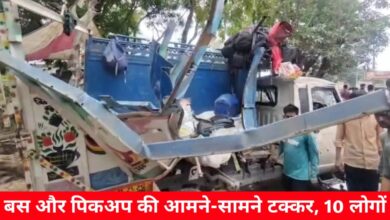 20240818 162307 Console Crptech