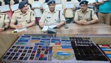 20240820 183018 Console Crptech