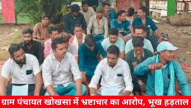 20240821 103517 Console Crptech