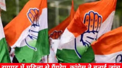 20240821 162109 Console Crptech