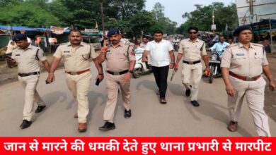 20240821 185827 Console Crptech