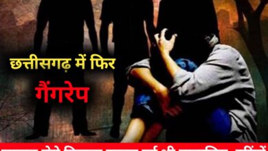 20240822 164730 Console Crptech