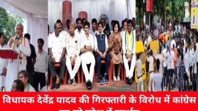 20240824 170253 Console Crptech