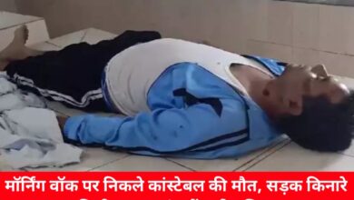 20240825 163042 Console Crptech