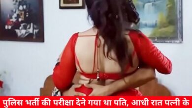 20240825 184826 Console Crptech