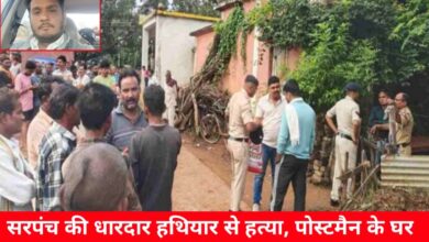 20240826 125512 Console Crptech