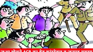 20240826 133621 Console Crptech