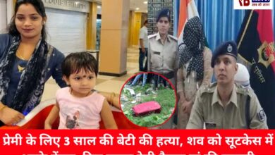 20240827 100930 Console Crptech