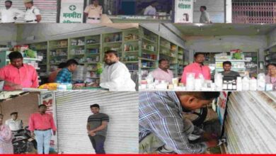 20240828 165320 Console Crptech