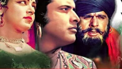 20240830 163917 Console Crptech