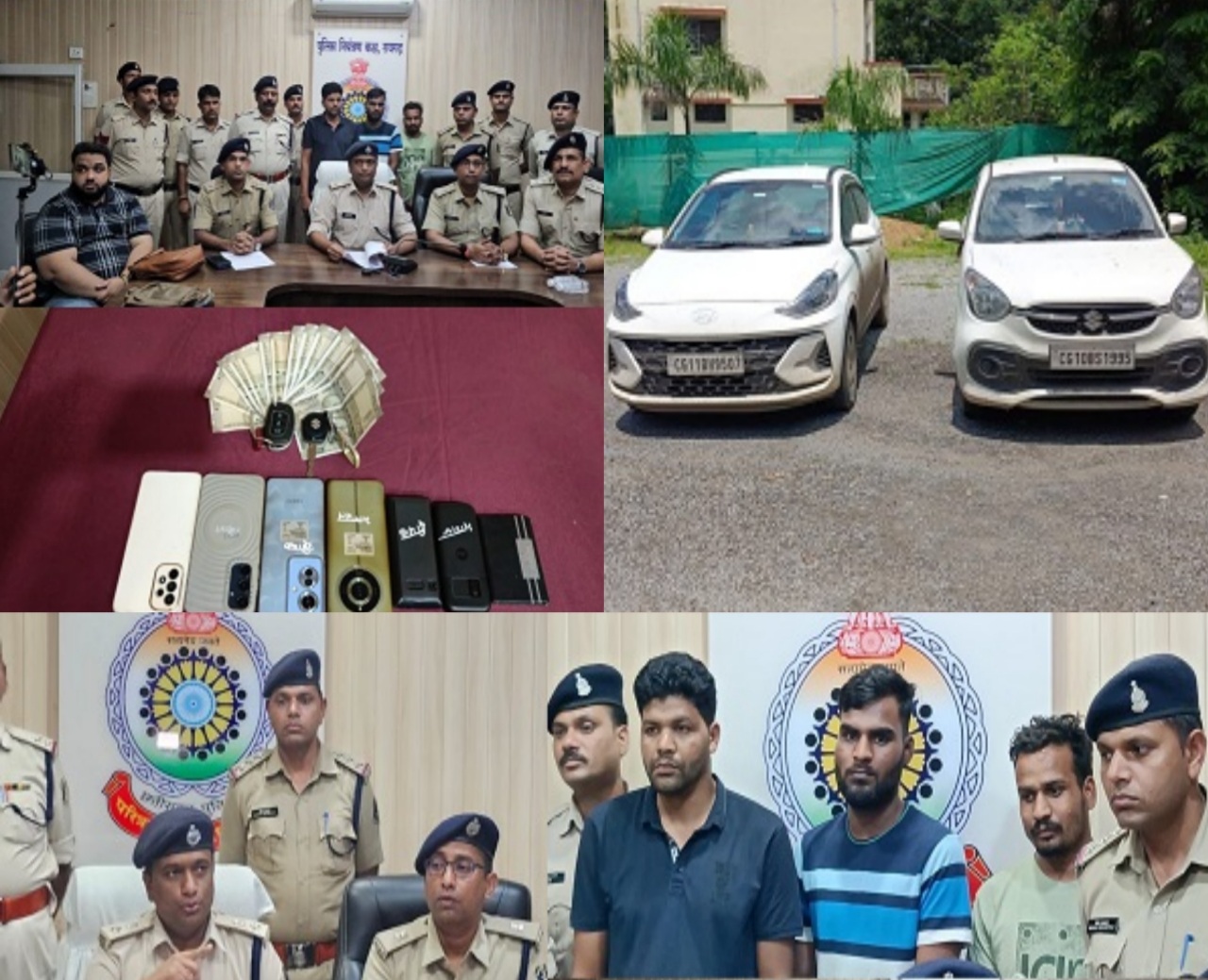 20240831 145819 Console Crptech