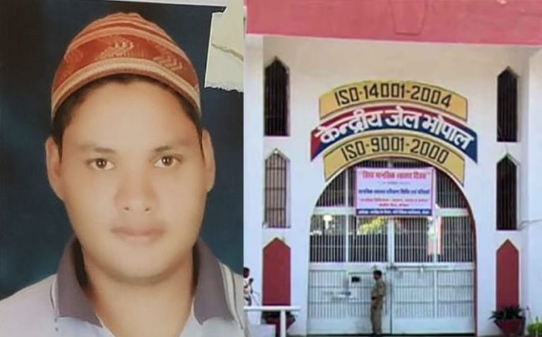 Bhopal Police Custody Death Case FIR will be filed against 8 including jailer TI doctor bansal news digital 768x478 1 Console Crptech