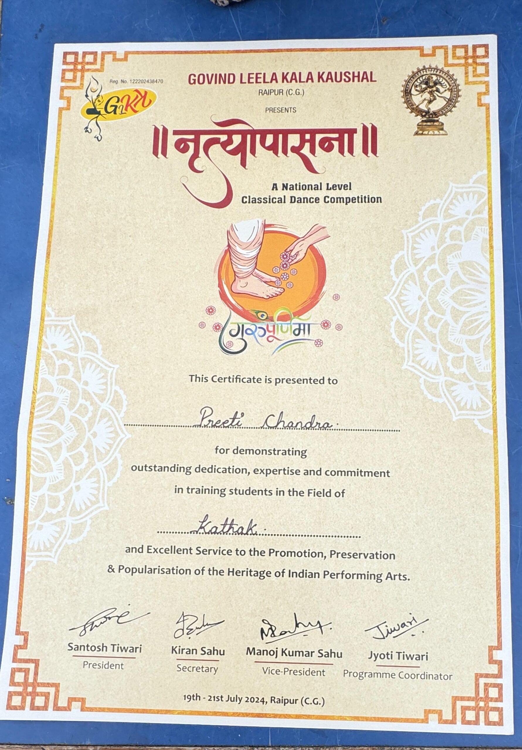 IMG 20240803 WA0097 scaled Console Crptech