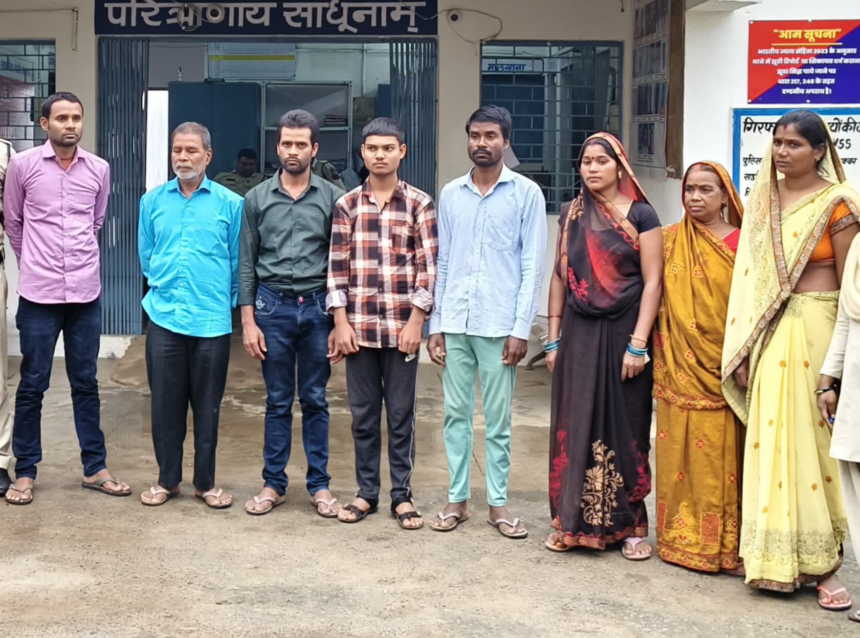 IMG 20240806 WA0374 1 Console Crptech