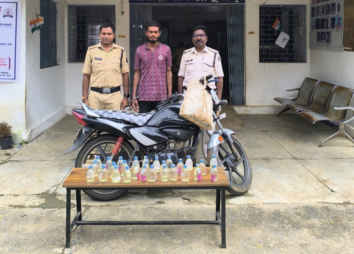 IMG 20240826 WA0406 1 Console Crptech