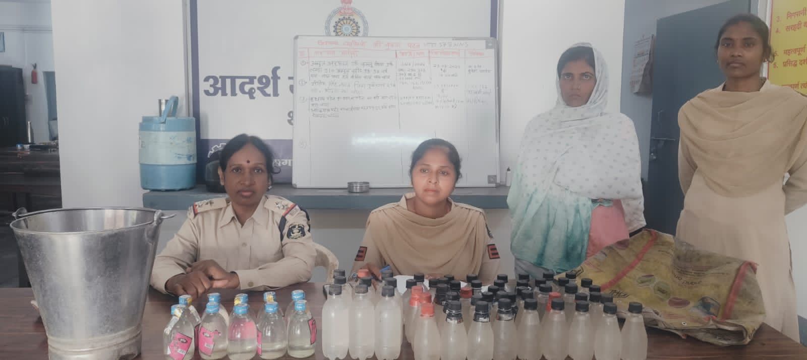 IMG 20240826 WA0408 Console Crptech