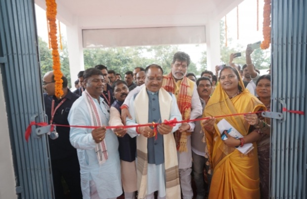 Screenshot 20240801 231450 Chrome Console Crptech