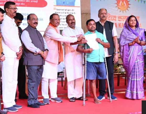 Screenshot 20240817 165202 Chrome Console Crptech